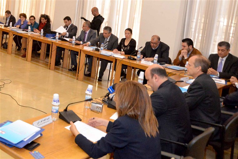 Parliament UNDP Conference
